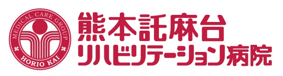 熊本託麻台リハビリテーション病院のロゴ