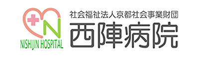 社会福祉法人京都社会事業財団西陣病院のロゴ